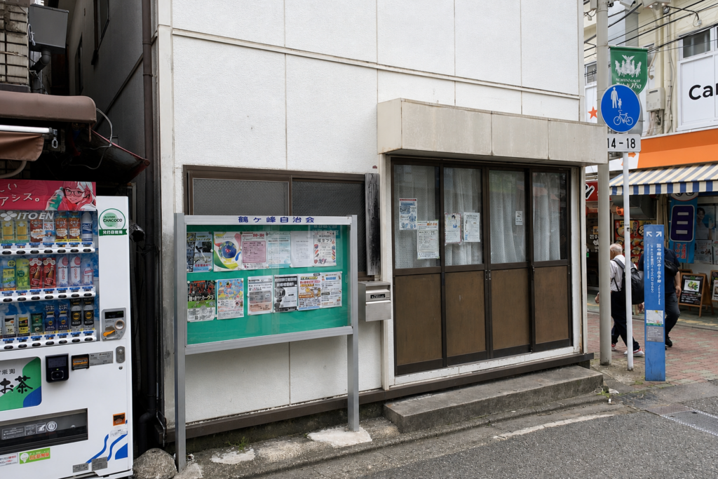 販売会場